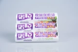 Nobon Fresh Bag Food Fresh Holrigrator PE выполняет 120 штекер
