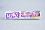 Nobon Fresh Bag Food Fresh Holrigrator PE выполняет 120 штекер