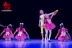 Trang phục trẻ em sequin múa cho trẻ em váy công chúa váy hoa sen nhỏ phong cách đầy màu sắc cổ tích giấc mơ biểu diễn hợp xướng - Trang phục