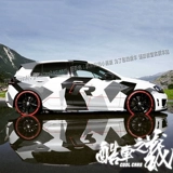Подходит для Golf 7 Camouflage Latte Art Audi A3 Mercedes-Benz A45 Scirocco Volvo V40 Наклейки
