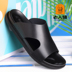 Áo ông già đầu mùa hè 2019 mới - Sandal bitis hunter nam Sandal