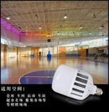 Светодиодная лампочка, энергосберегающая лампа, 36W, высокая мощность, с винтовым цоколем, 5W, 24W, 50W, 65W