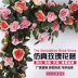 Mô phỏng hoa hồng treo tường hoa giả mây điều hòa không khí ống trang trí trong nhà trần nhựa hoa nho - Hoa nhân tạo / Cây / Trái cây Hoa nhân tạo / Cây / Trái cây