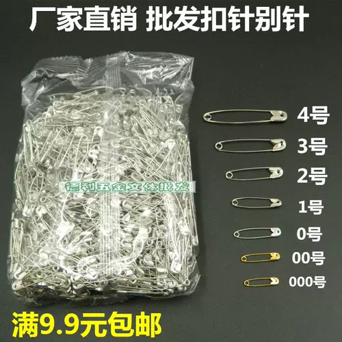 Безопасная большая булавка, платье