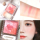 Cánh hoa năm màu Canmake Jingtian nổi bật vào Pearlescent Matte 05 # Pumpkin Color 10 Sun Sun 12 phấn má hồng nars