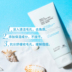 Vương quốc Anh Aa Net Mentho Sea Salt Mask Mask Deep Cleaning Oil Rement To Blackheads Eccharged Mud Film mặt nạ giấy banobagi 