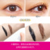 Nhật Bản koji 吉 dolly nháy mắt dài và kéo dài không thấm nước không mù mascara đen nâu chuốt mi mascara 