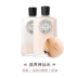 Shiseido Shiseido Deluxe Jiamei Yanlais Loại bỏ dầu Pore Pore Đóng Mụn trứng cá 150ml toner dành cho da nhạy cảm 