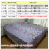 Bông Hàn Quốc chần trải giường đơn mảnh bông chần ba bộ chăn bông rửa giường đôi điều hòa không khí là Trải giường