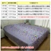 Bông Hàn Quốc chần trải giường đơn mảnh bông chần ba bộ chăn bông rửa giường đôi điều hòa không khí là drap giường mát lạnh Trải giường