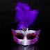 Halloween sân khấu biểu diễn cung cấp Venice đầy màu sắc mặt nạ lông mặt nạ công chúa mặt nạ bán nóng - Sản phẩm Đảng / Magic / Hiệu suất 	đồ hóa trang cho bé	 Sản phẩm Đảng / Magic / Hiệu suất