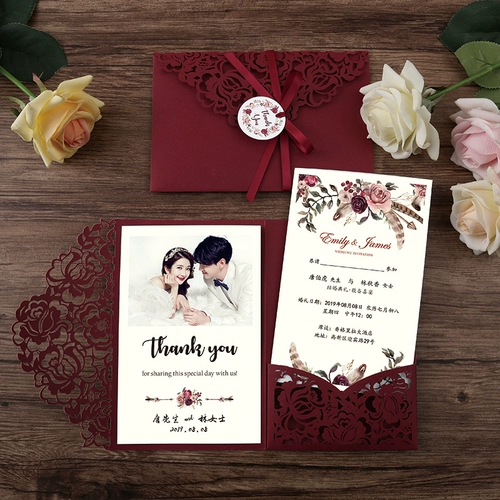 Приглашение 2022 Свадебное приглашение Письмо Европейское творческое и усовершенствованное индивидуальное свадебное свадебное банкетное банке