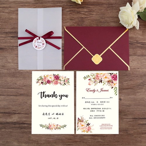 Приглашение 2022 Свадебное свадебное приглашение на творческий европейский стиль простые и высокопоставленные индивидуальные приглашения на свадебные приглашения