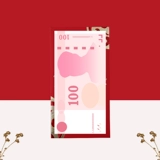 Новый год красный пакет Свадебный личность Creative - это универсальный