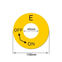 E Ring Standard