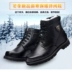 Giày tuyết nam Giày da nam Giày cotton cũ Giày len quân đội Giày chiến đấu thấp để giúp mùa đông ấm áp
