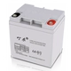 Белый, 12v, 24AH