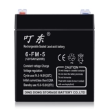 Crown Store 12V5AH Аккумулятор 12 вольт 4,5 Анчево -батарея -батарея лифт затвора затвора