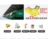 Журнал стойка файла кабинета офиса Книжный шкаф Железный шкаф для отделки кабинета журнала Журнал Журнал Журнал газеты и газетная полка Дисплей полка книжная полка