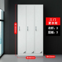 Трехдверный шкафчик