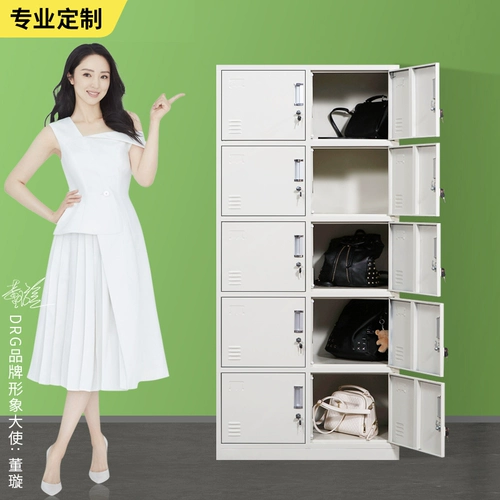 10 шкафчик шкафер