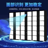 Supermarket Intelligent Electronic Cabinet Shopping Mall Password Passurcode Люди сталкиваются