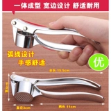 [家居厨房用品用具做饭烹饪居家生活日用品小工具百货厨具家用大全]