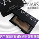 Tại chỗ LAGUNA NARS ba chiều công suất sửa chữa bột BRONZING sửa chữa bóng mặt cao ánh sáng bronze new bắt sáng Bóng