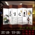 tường ngăn phòng khách và bếp Màn hình phong cách Trung Quốc phòng khách phòng ngủ vách ngăn gấp di động Màn hình gấp đơn giản khách sạn tiết kiệm đơn giản hiện đại rào cản vách gỗ cnc vách ngăn vệ sinh bằng nhựa 