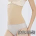 Mùa xuân và mùa hè mỏng hình quần bụng vành đai vành đai thở eo để giảm cân sau sinh corset đồ lót nữ eo con dấu giảm béo