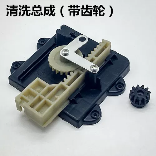 Подлинная бесплатная доставка David Top Park rowting Dragon Barrel Barrel Foot Board Step Steel Steel Trojan Power Trailer Accessories