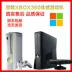 XBOX360E S giao diện điều khiển trò chơi somatosensory TV đôi máy nhảy tương tác Trang chủ giải trí Home game console