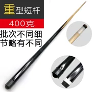 Dành cho người lớn ngắn rod trẻ em cue billiards ngắn rod 1 m ngắn billiard bar trẻ em billiard bóng rod billiard que ngắn