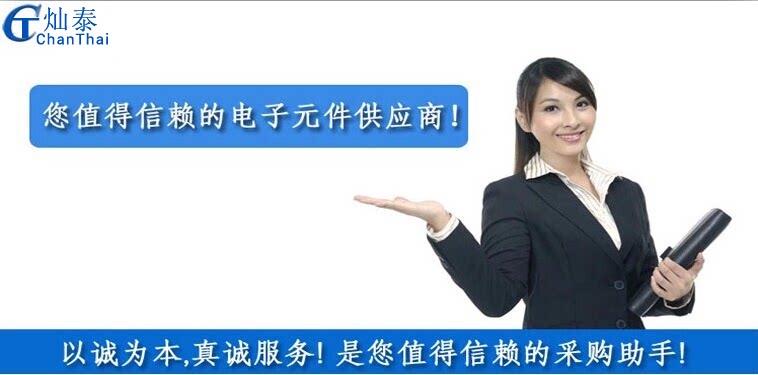 QQ Screenshot 20141219141626