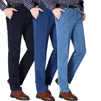Quần jean nam trung niên lỏng lẻo cao cấp trung tính cộng với phân bón XL cha kinh doanh mùa thu dày quần áo nam đẹp