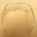 9411 kính trơn chống sốc LA dày bảo hiểm lao động làm việc kính bảo hộ plexiglass bảo vệ cánh bên mũ kính bảo hộ mũ kính bảo hộ che mặt 