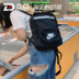 Nike Tanjun Đàn ông và phụ nữ Túi tote đa năng Vai nhỏ Ba lô Túi thể thao BA5927-078-082 - Ba lô balo đi học Ba lô