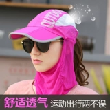 Солнцезащитная шляпа, шапка на солнечной энергии, электромобиль, складная маска, подходит для подростков, с защитой шеи
