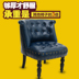 ghế ghế bành của Bắc Âu Mini-phòng ngủ đôi sofa cafe quán trà cá tính ban công Mỹ sofa nhỏ - Ghế sô pha giường sofa gấp gọn Ghế sô pha