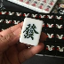 Ưu đãi đặc biệt Gấu đen dễ thương Thẻ Ben Mahjong Thẻ còng tay 40 42 Thẻ chim sẻ hoạt hình cỡ trung - Các lớp học Mạt chược / Cờ vua / giáo dục