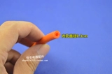 Кислородная труба Shenqiao Maple Leaf Leaf Singhua кислородная сварка витаминная трубка 2L Сварка