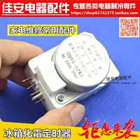 Rongsheng Mattabita Mitsubishi Tosima аэрокосмический холодильник крем-таймер DBY802A1 JS4-802-A1