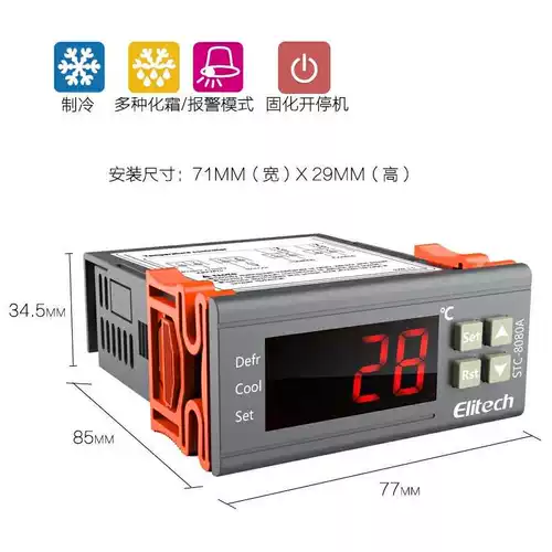 Ноутбук, термометр, контроллер, термостат, 8080A, 8080A, 220v