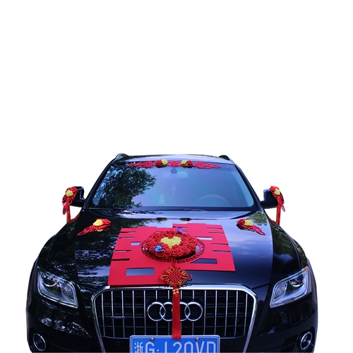 Китайский стиль свадебный автомобиль декоративный пакет Daxi свадебный автомобиль творческий свадебный автомобиль китайский