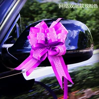 Сетка двойной слой розовый фиолетовый