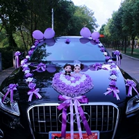 Сиреневая кукла для влюбленных