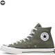 Converse 1970s Samsung tiêu chuẩn quân đội xanh cỏ xanh cao và thấp giày vải 162060C 162052