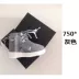 Giày thể thao Aj1 sạc kho báu dừa 750NMD ngôi sao quyền lực di động với cùng một mặt dây chuyền hoạt hình - Ngân hàng điện thoại di động xiaomi gen 3 pro Ngân hàng điện thoại di động