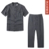 Trung quốc phong cách cotton và linen đặt người đàn ông trung niên của XL lỏng hai mảnh mùa hè phần mỏng ngắn tay T-Shirt phù hợp với đồ bộ nam Bộ đồ
