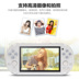 Máy chơi game cầm tay đôi PSP rocker cầm tay retro arcade FC cổ điển hoài cổ 80 sau Pokemon GBA cũ - Bảng điều khiển trò chơi di động may choi game psp Bảng điều khiển trò chơi di động